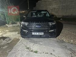 فۆرد ئێکسپلۆرەر